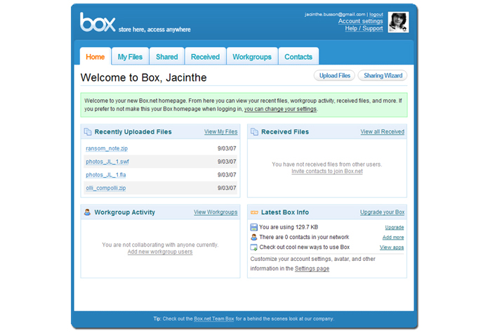 Box_HomePage