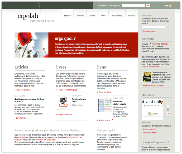 ergolab.net